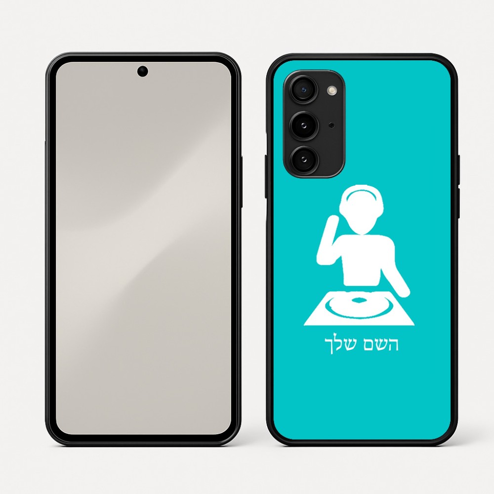כיסוי בעיצוב אישי עם השם שלך לדגם - Nothing Phone (3a) Pro בעיצוב אזור מוזיקה של די ג'יי