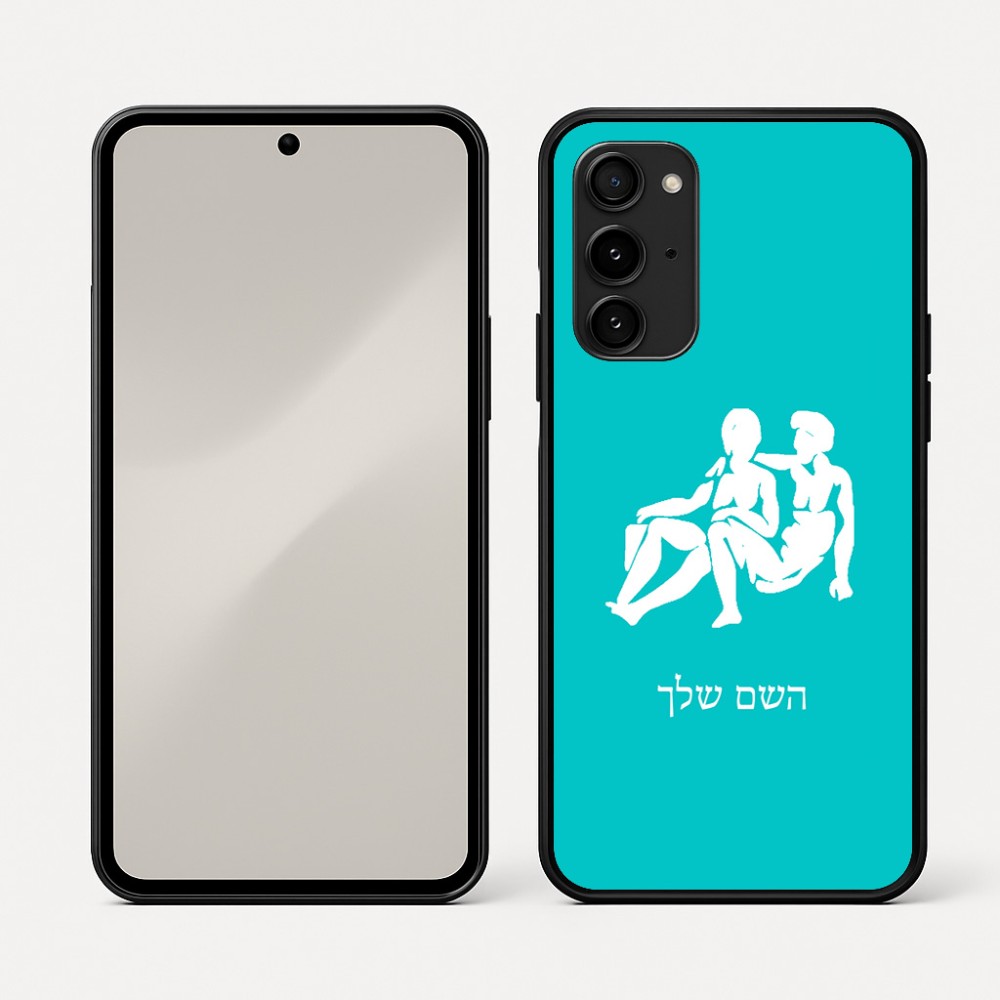 כיסוי בעיצוב אישי עם השם שלך לדגם - Nothing Phone (3a) Pro בעיצוב מזלות - תאומים
