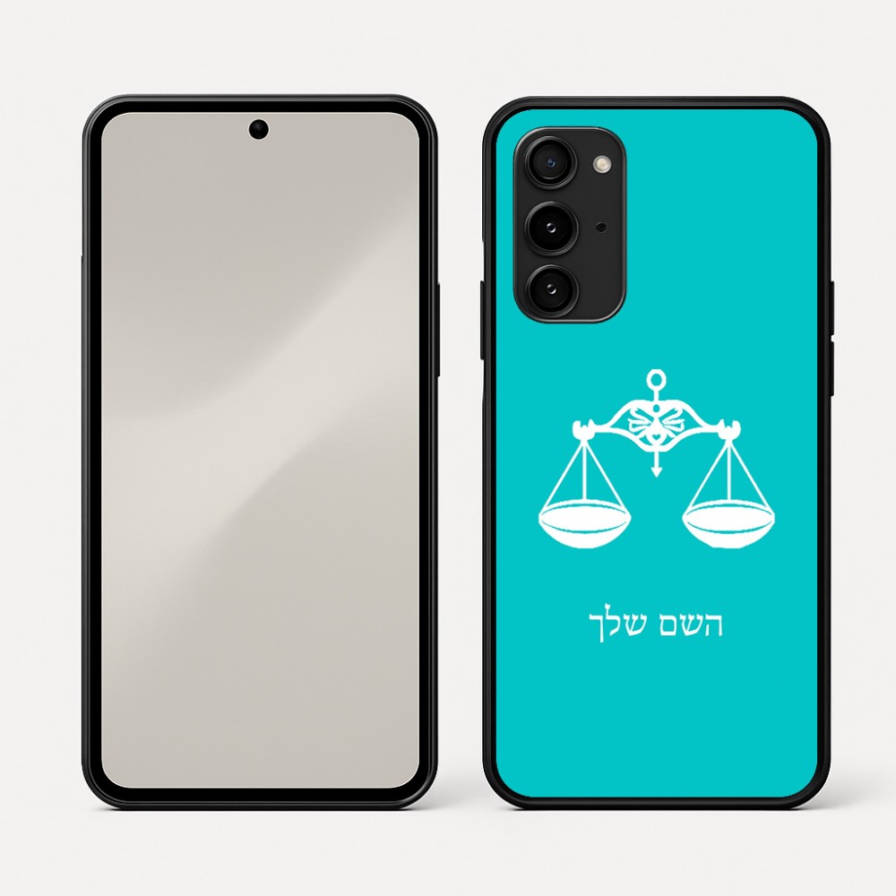 כיסוי בעיצוב אישי עם השם שלך לדגם - Nothing Phone (3a) Pro בעיצוב מזלות - מאזניים