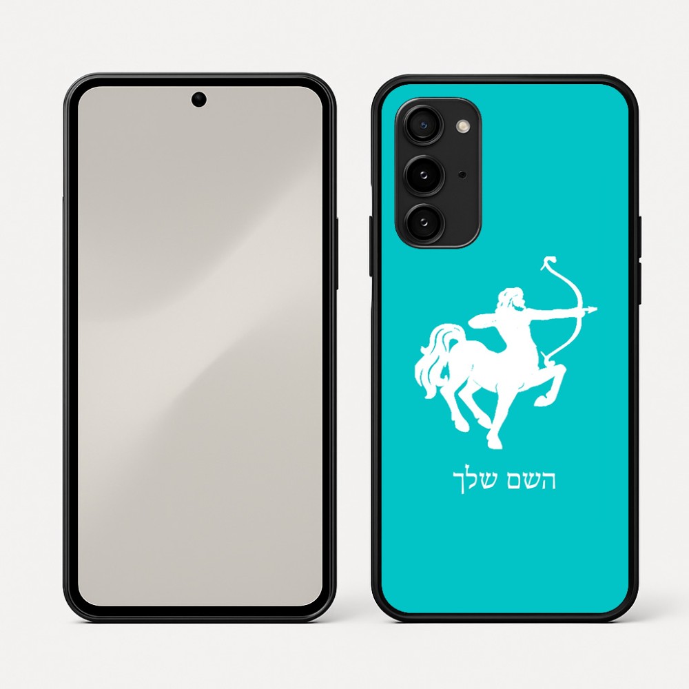 כיסוי בעיצוב אישי עם השם שלך לדגם - Nothing Phone (3a) Pro בעיצוב מזלות - קשת