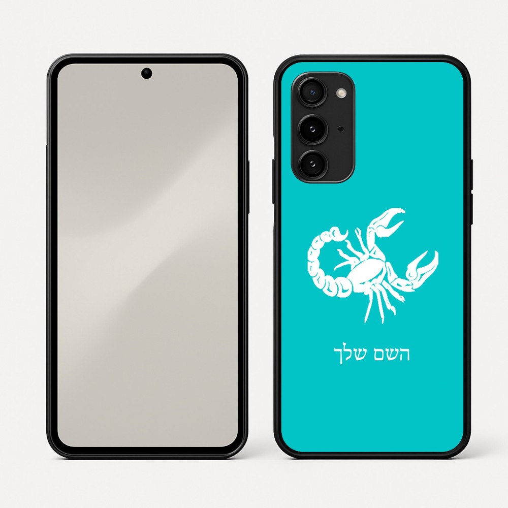 כיסוי בעיצוב אישי עם השם שלך לדגם - Nothing Phone (3a) Pro בעיצוב מזלות - עקרב