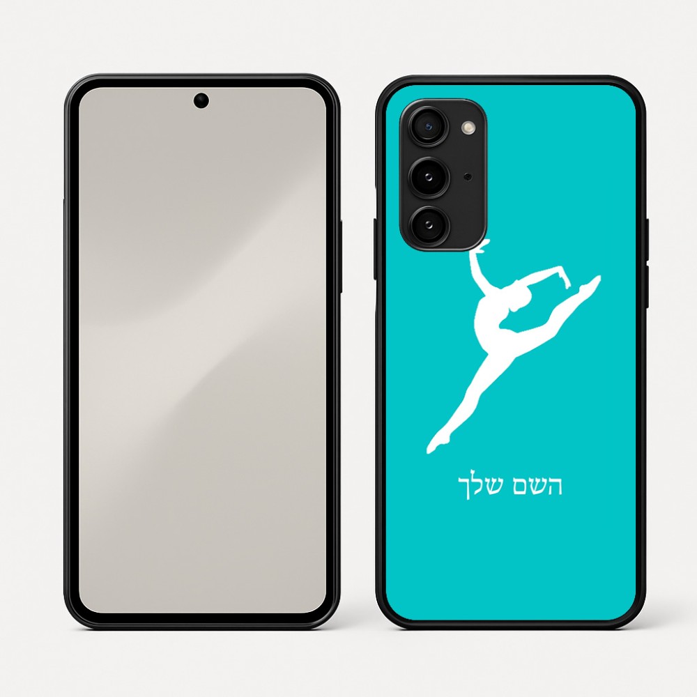 כיסוי בעיצוב אישי עם השם שלך לדגם - Nothing Phone (3a) Pro בעיצוב בלט