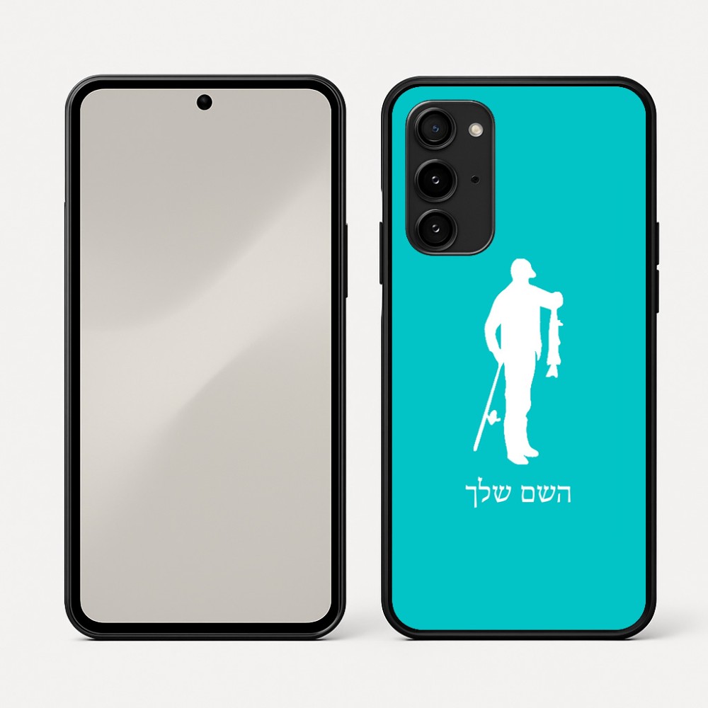 כיסוי בעיצוב אישי עם השם שלך לדגם - Nothing Phone (3a) Pro בעיצוב פישמן