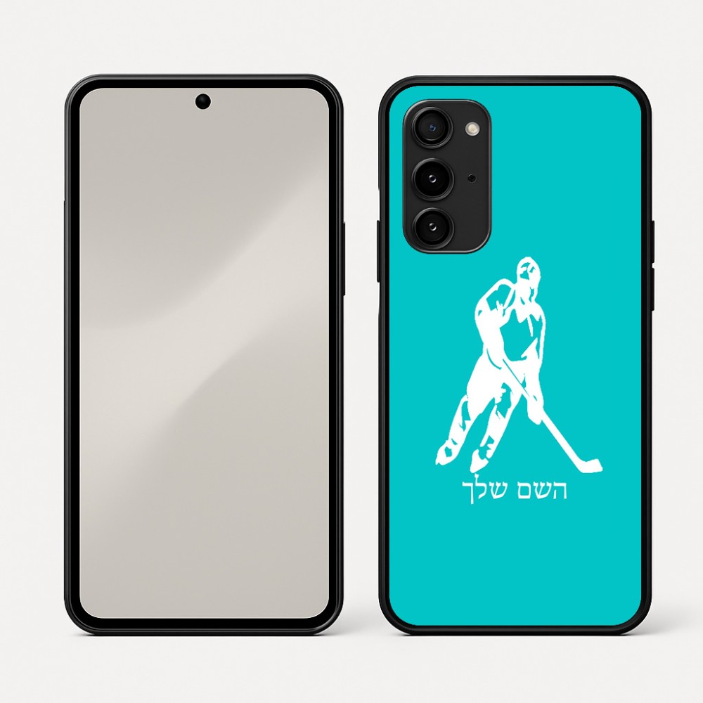 כיסוי בעיצוב אישי עם השם שלך לדגם - Nothing Phone (3a) Pro בעיצוב שחקן הוקי