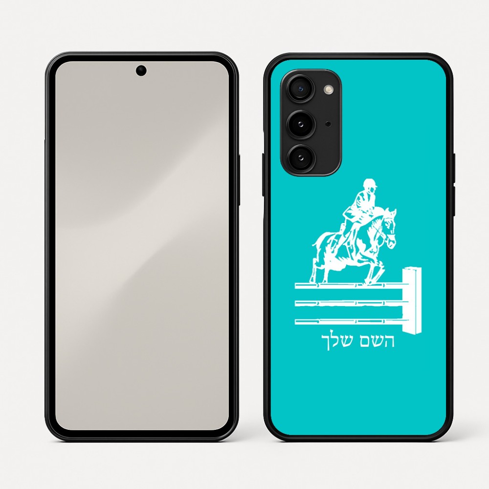 כיסוי בעיצוב אישי עם השם שלך לדגם - Nothing Phone (3a) Pro בעיצוב רוכב סוסים