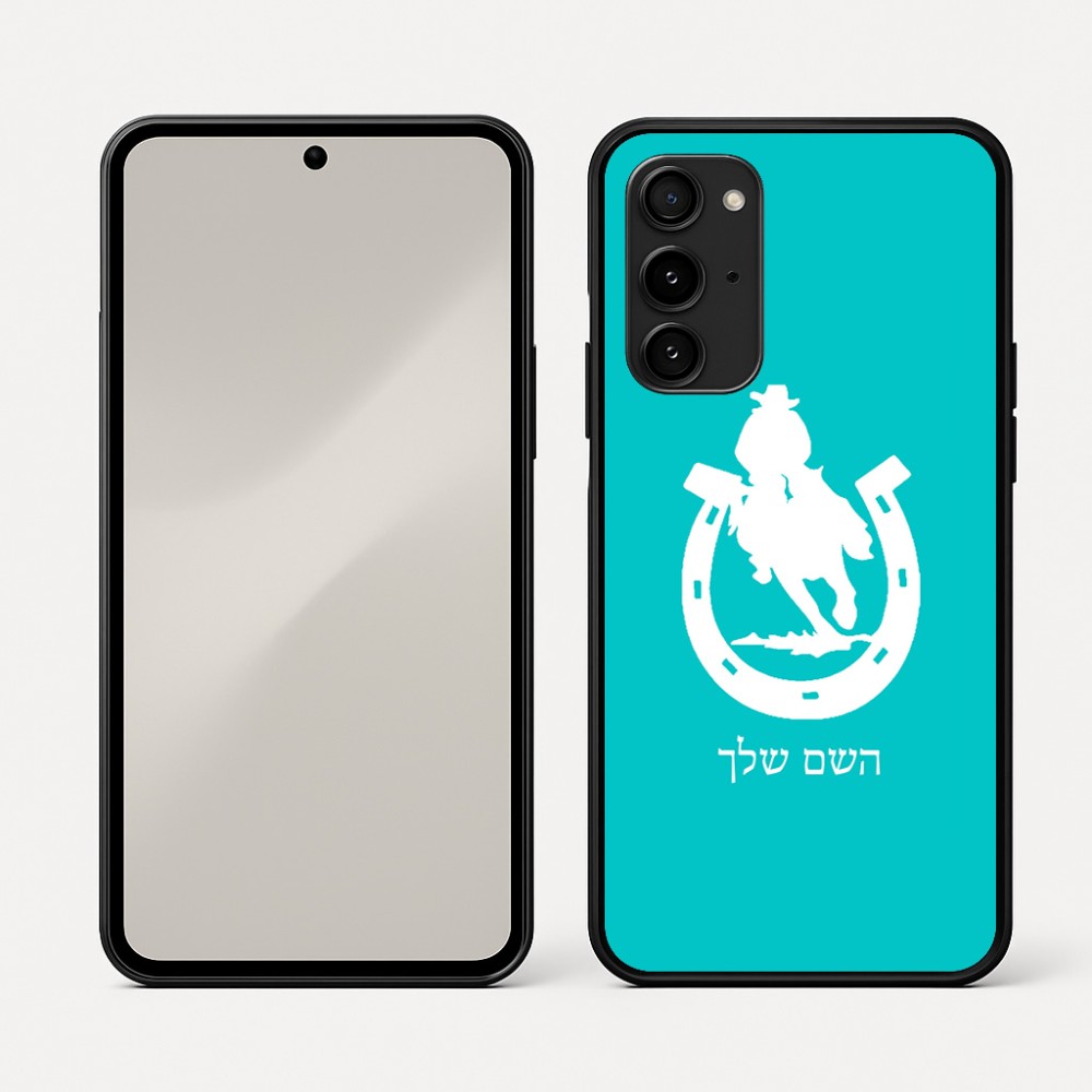 כיסוי בעיצוב אישי עם השם שלך לדגם - Nothing Phone (3a) Pro בעיצוב פרסה וסוס