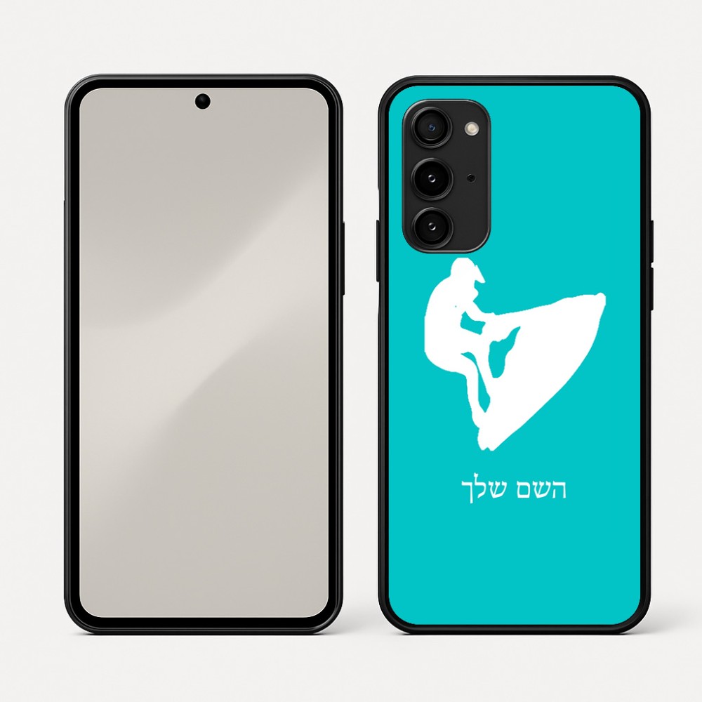 כיסוי בעיצוב אישי עם השם שלך לדגם - Nothing Phone (3a) Pro בעיצוב אופנוע ים