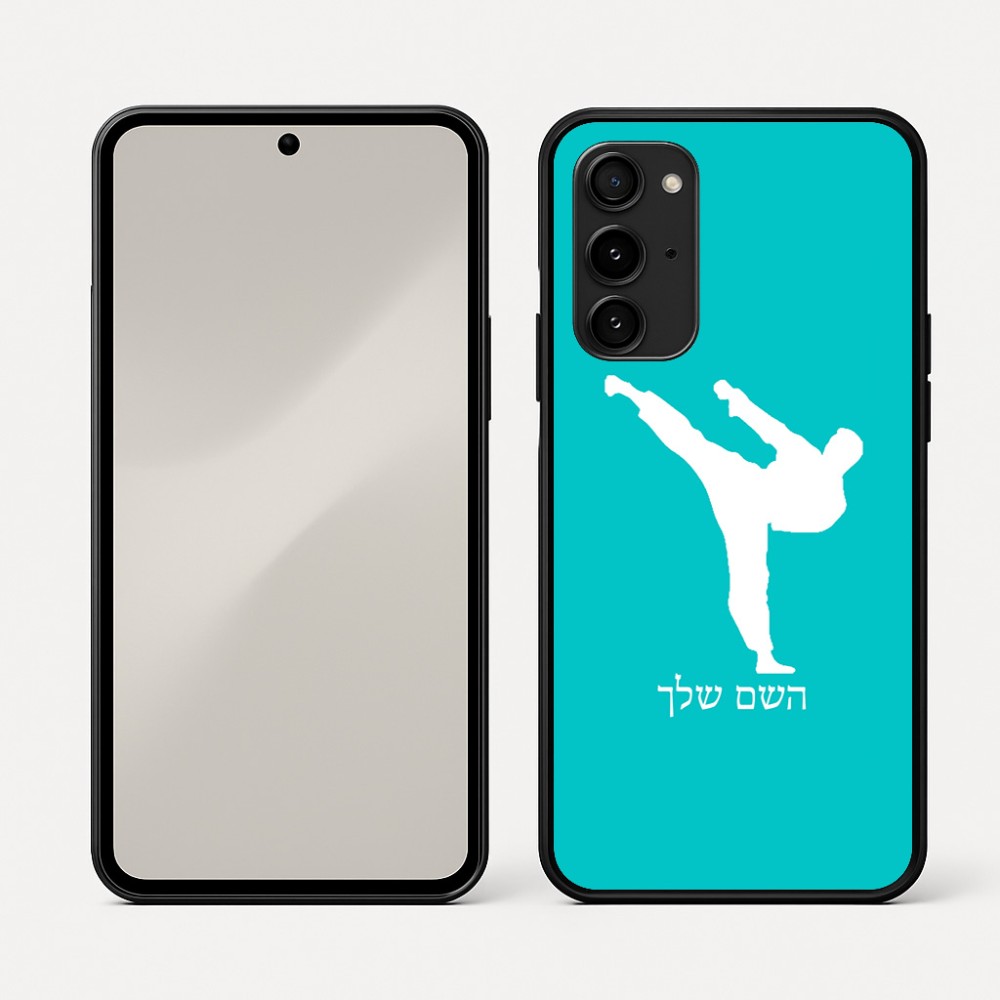 כיסוי בעיצוב אישי עם השם שלך לדגם - Nothing Phone (3a) Pro בעיצוב קרטה