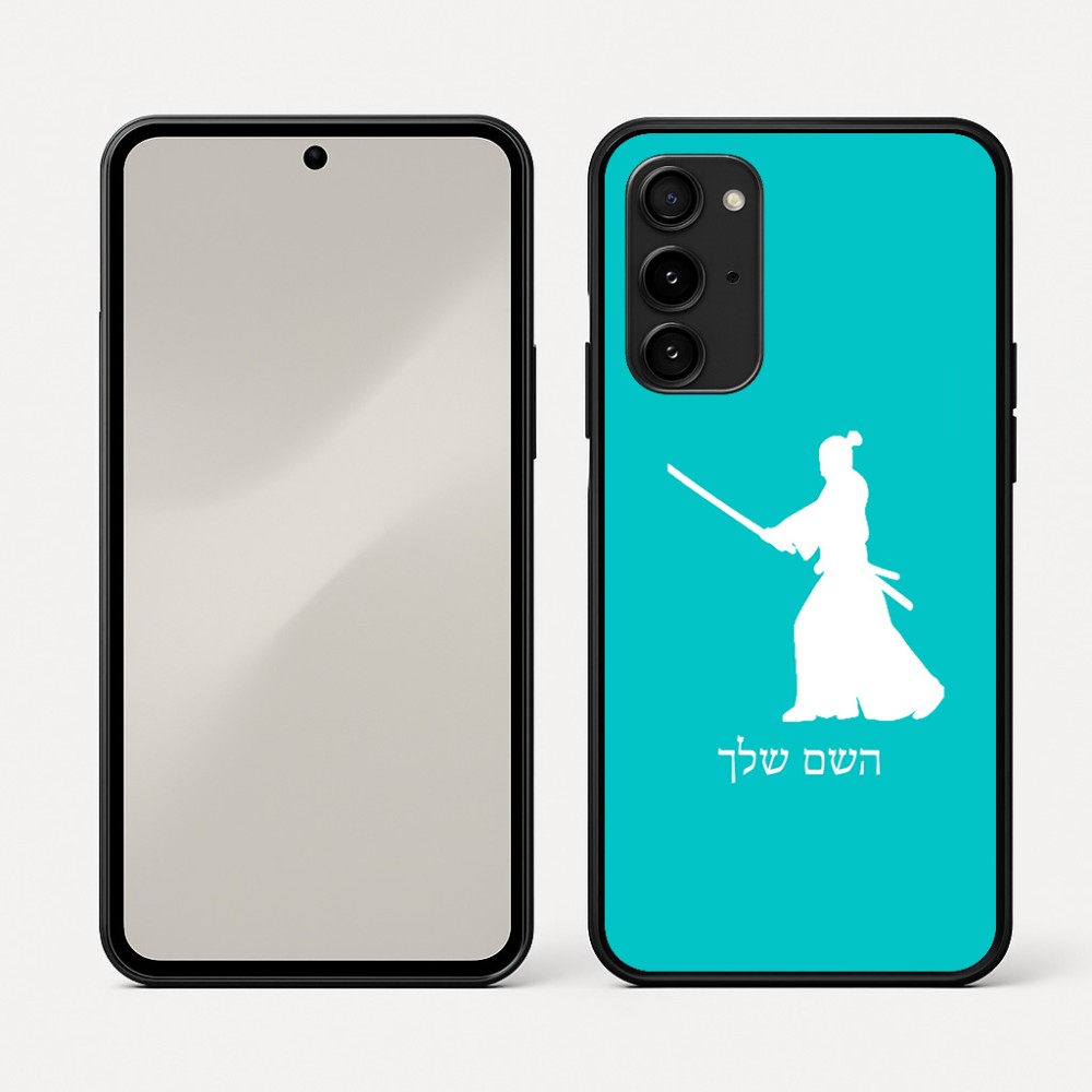 כיסוי בעיצוב אישי עם השם שלך לדגם - Nothing Phone (3a) Pro בעיצוב סמוראי