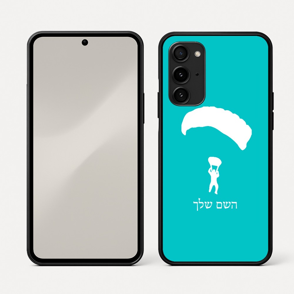 כיסוי בעיצוב אישי עם השם שלך לדגם - Nothing Phone (3a) Pro בעיצוב צניחה חופשית