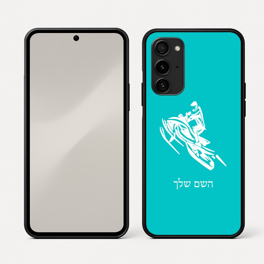 כיסוי בעיצוב אישי עם השם שלך לדגם - Nothing Phone (3a) Pro בעיצוב אופנוע שלג