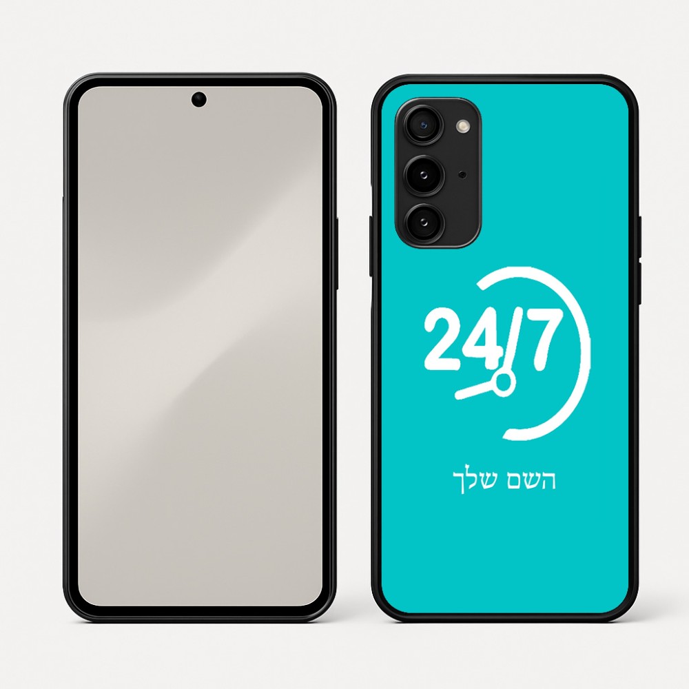 כיסוי בעיצוב אישי עם השם שלך לדגם - Nothing Phone (3a) Pro בעיצוב 24 ביולי