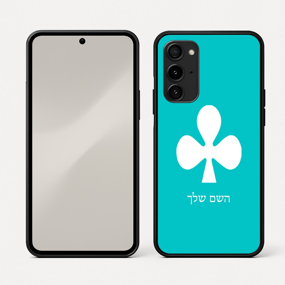 כיסוי בעיצוב אישי עם השם שלך לדגם - Nothing Phone (3a) Pro בעיצוב אגם