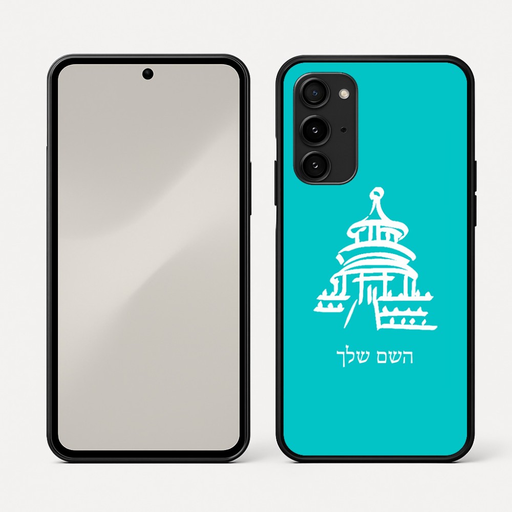 כיסוי בעיצוב אישי עם השם שלך לדגם - Nothing Phone (3a) Pro בעיצוב פגודה - יפן