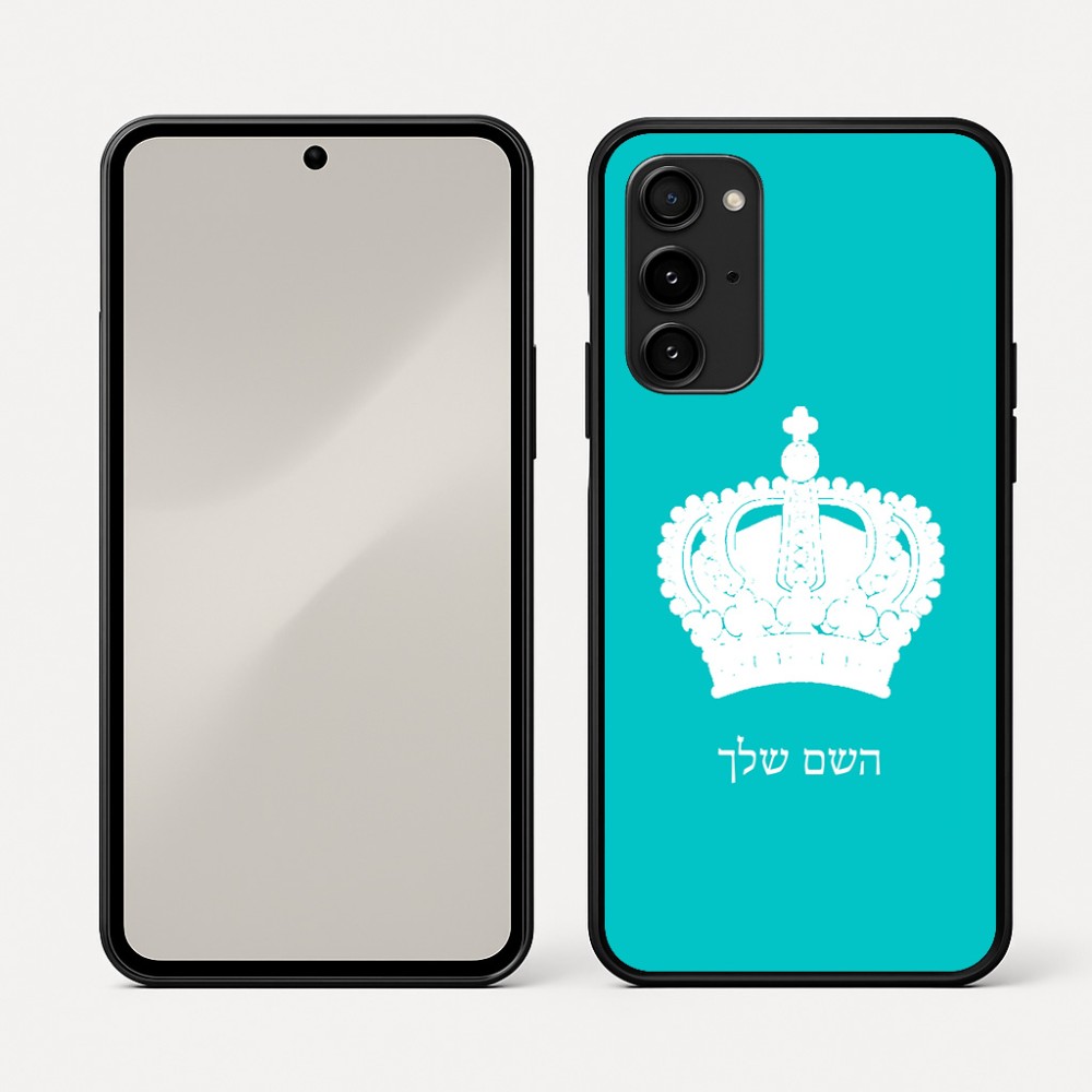 כיסוי בעיצוב אישי עם השם שלך לדגם - Nothing Phone (3a) Pro בעיצוב כתר מלכותי