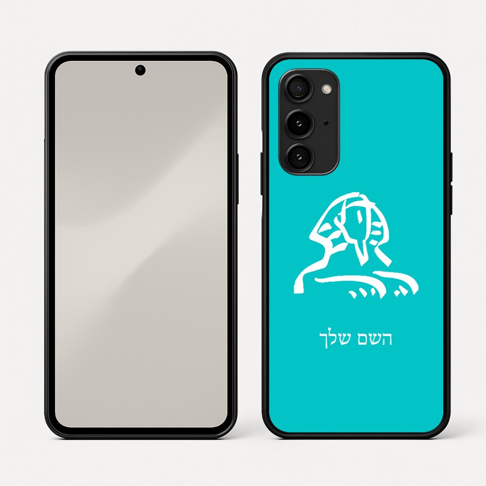 כיסוי בעיצוב אישי עם השם שלך לדגם - Nothing Phone (3a) Pro בעיצוב ספינקס מצרים