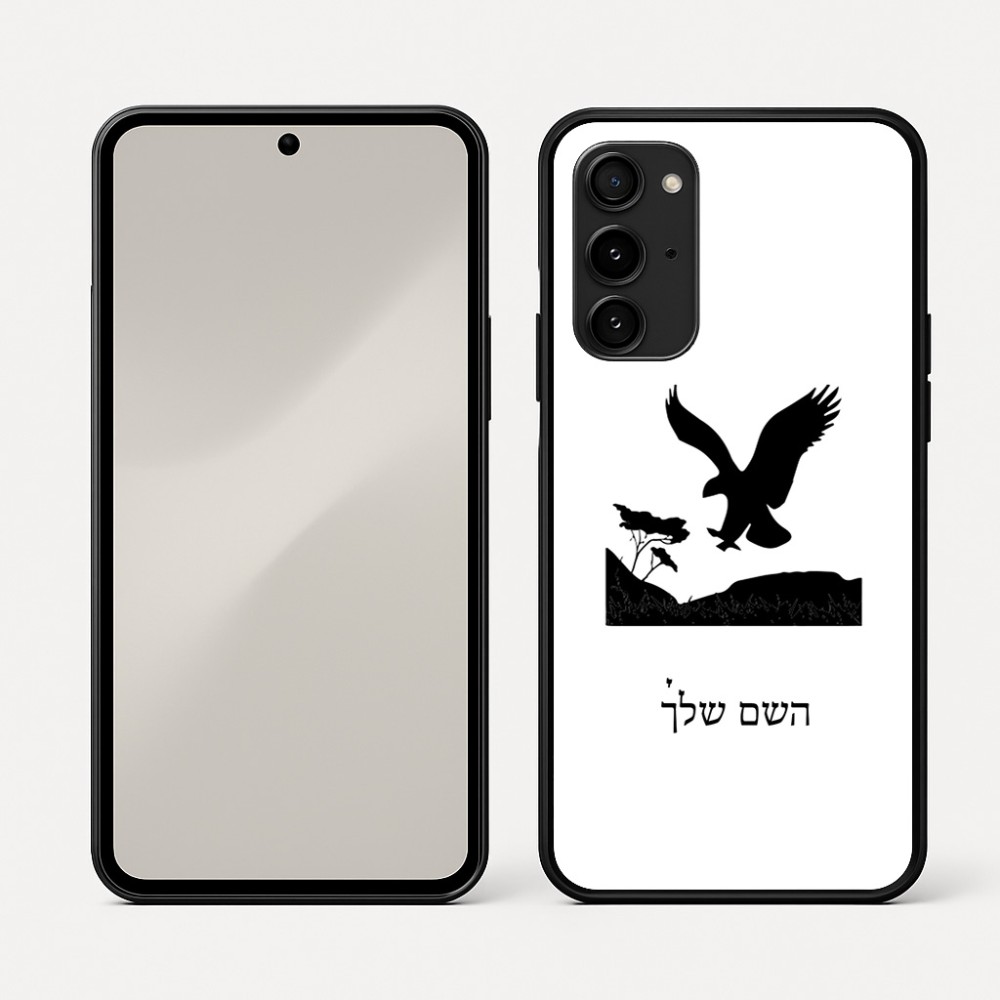 כיסוי בעיצוב אישי עם השם שלך לדגם - Nothing Phone (3a) Pro בעיצוב נשר אמריקאי