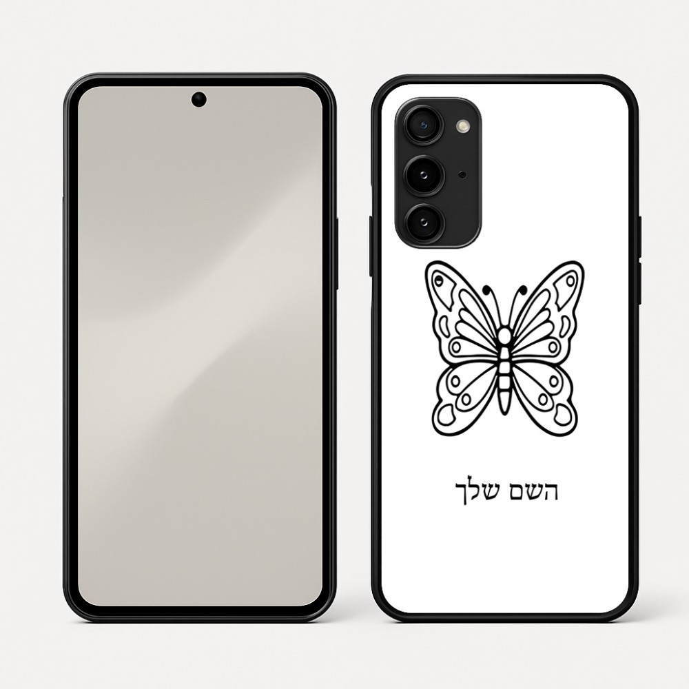 כיסוי בעיצוב אישי עם השם שלך לדגם - Nothing Phone (3a) Pro בעיצוב פרפר