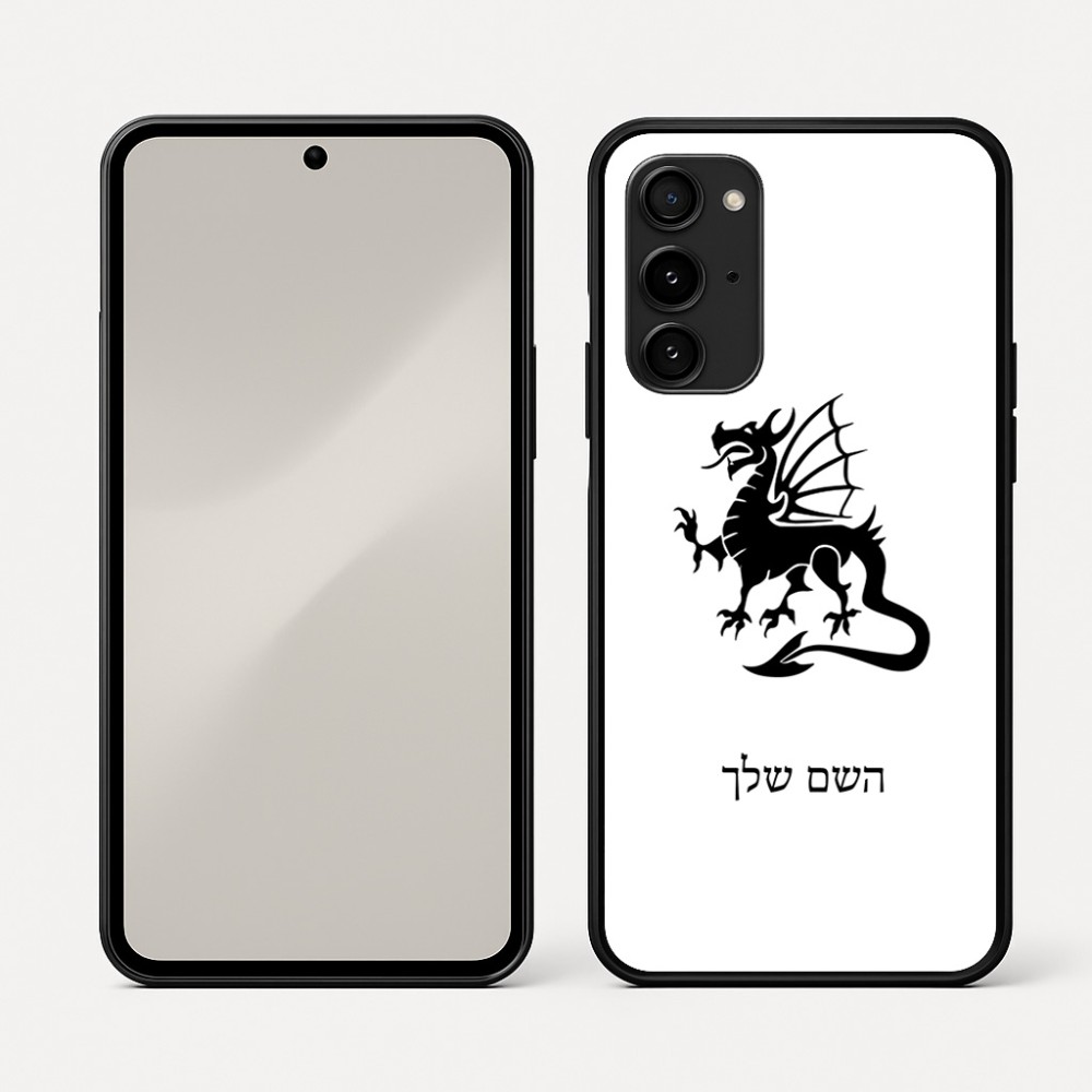 כיסוי בעיצוב אישי עם השם שלך לדגם - Nothing Phone (3a) Pro בעיצוב דרקון
