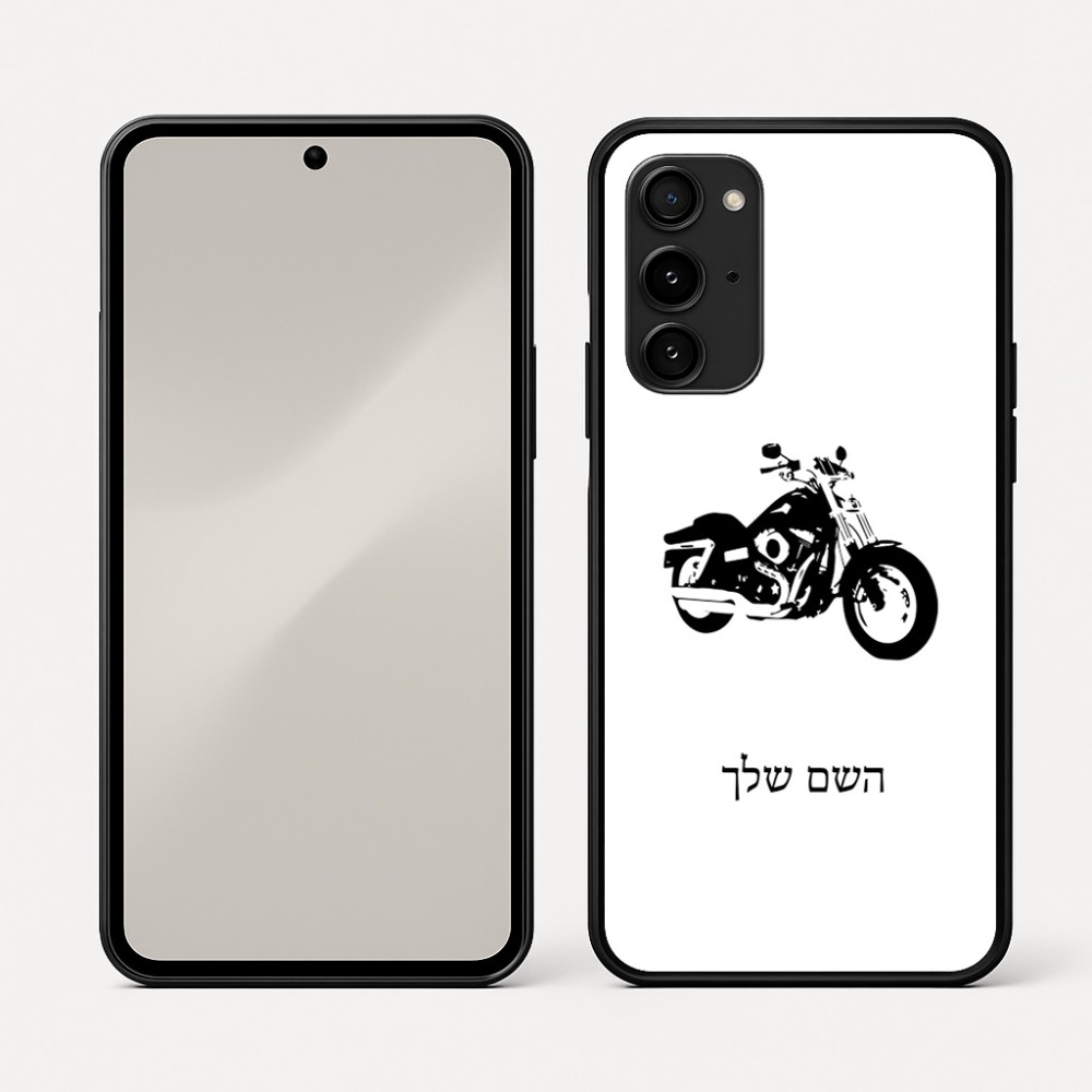 כיסוי בעיצוב אישי עם השם שלך לדגם - Nothing Phone (3a) Pro בעיצוב הארלי-דיווידסון