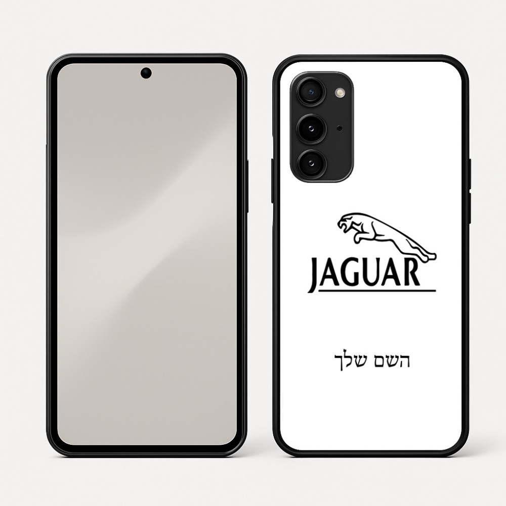 כיסוי בעיצוב אישי עם השם שלך לדגם - Nothing Phone (3a) Pro בעיצוב יגואר