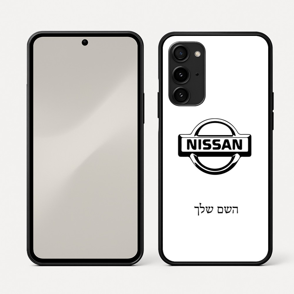 כיסוי בעיצוב אישי עם השם שלך לדגם - Nothing Phone (3a) Pro בעיצוב ניסאן