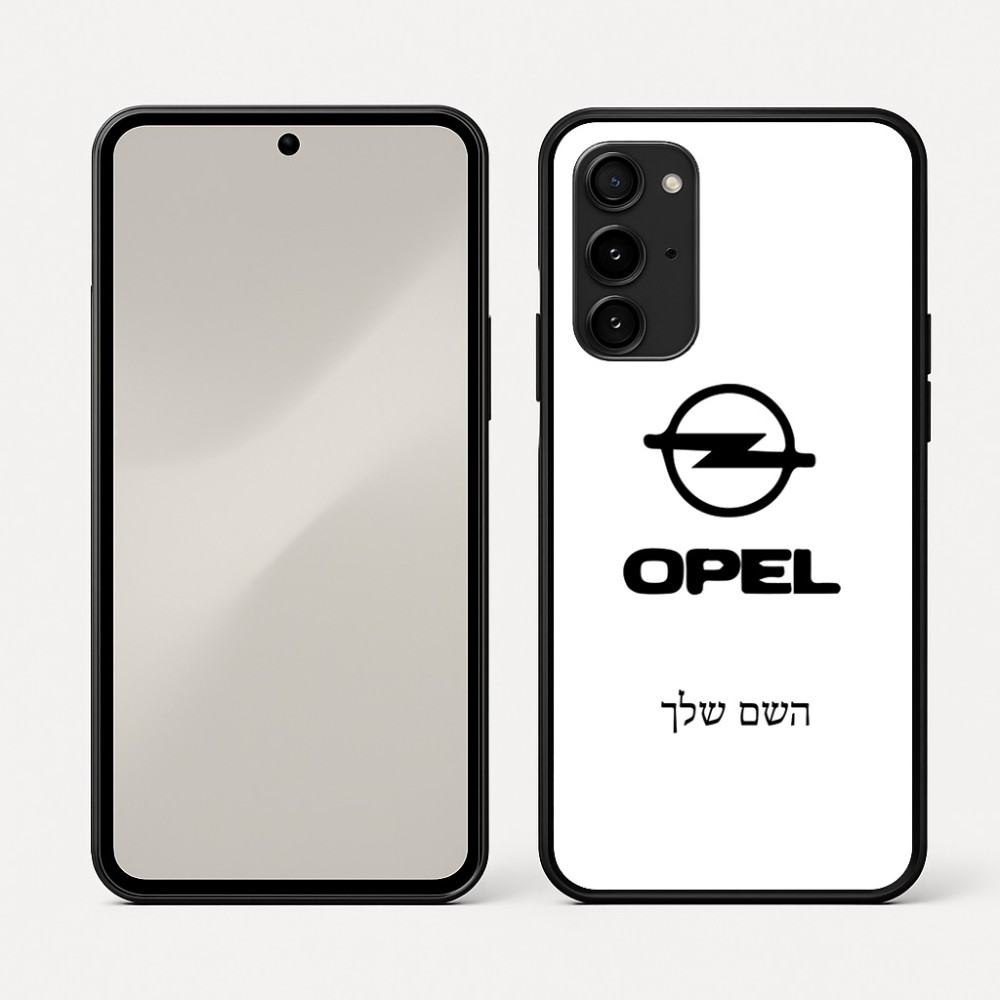כיסוי בעיצוב אישי עם השם שלך לדגם - Nothing Phone (3a) Pro בעיצוב אופל