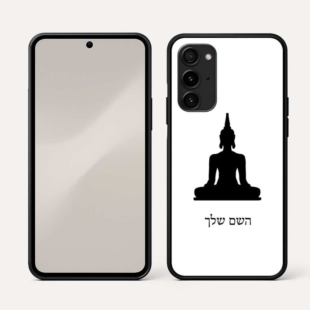 כיסוי בעיצוב אישי עם השם שלך לדגם - Nothing Phone (3a) Pro בעיצוב בודה