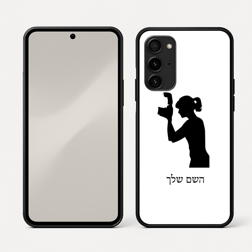 כיסוי בעיצוב אישי עם השם שלך לדגם - Nothing Phone (3a) Pro בעיצוב צלמת - אישה