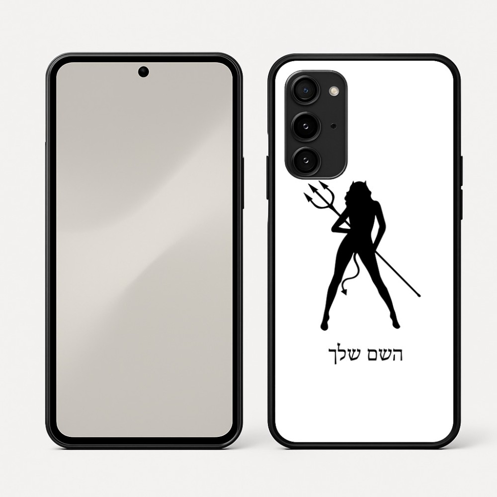 כיסוי בעיצוב אישי עם השם שלך לדגם - Nothing Phone (3a) Pro בעיצוב אישה שטן