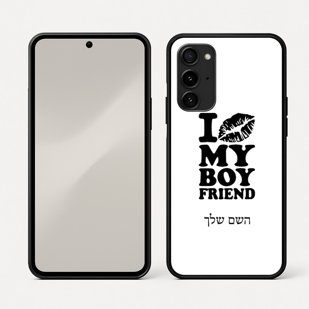 כיסוי בעיצוב אישי עם השם שלך לדגם - Nothing Phone (3a) Pro בעיצוב נשקי את חבר שלי