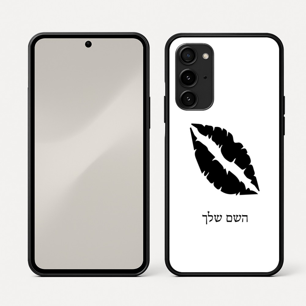 כיסוי בעיצוב אישי עם השם שלך לדגם - Nothing Phone (3a) Pro בעיצוב שפתיים - נשיקה