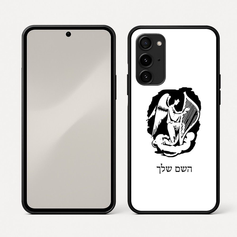 כיסוי בעיצוב אישי עם השם שלך לדגם - Nothing Phone (3a) Pro בעיצוב אנג'ל מוזיקלי