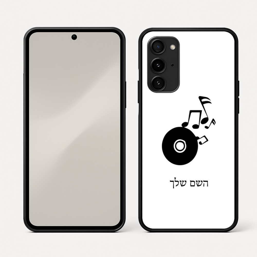 כיסוי בעיצוב אישי עם השם שלך לדגם - Nothing Phone (3a) Pro בעיצוב תקליטור - אזור מוזיקה
