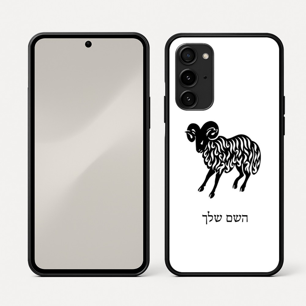כיסוי בעיצוב אישי עם השם שלך לדגם - Nothing Phone (3a) Pro בעיצוב מזלות - טלה