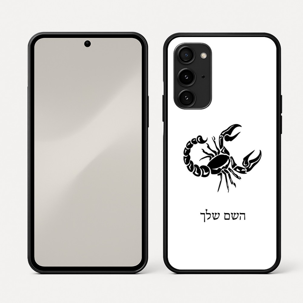 כיסוי בעיצוב אישי עם השם שלך לדגם - Nothing Phone (3a) Pro בעיצוב מזלות - עקרב