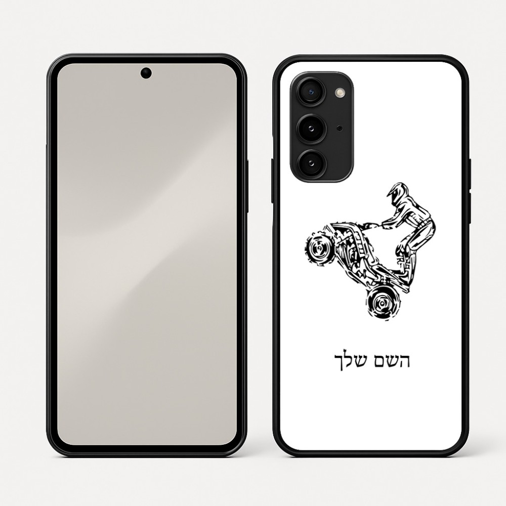 כיסוי בעיצוב אישי עם השם שלך לדגם - Nothing Phone (3a) Pro בעיצוב רוכב טרקטורונים