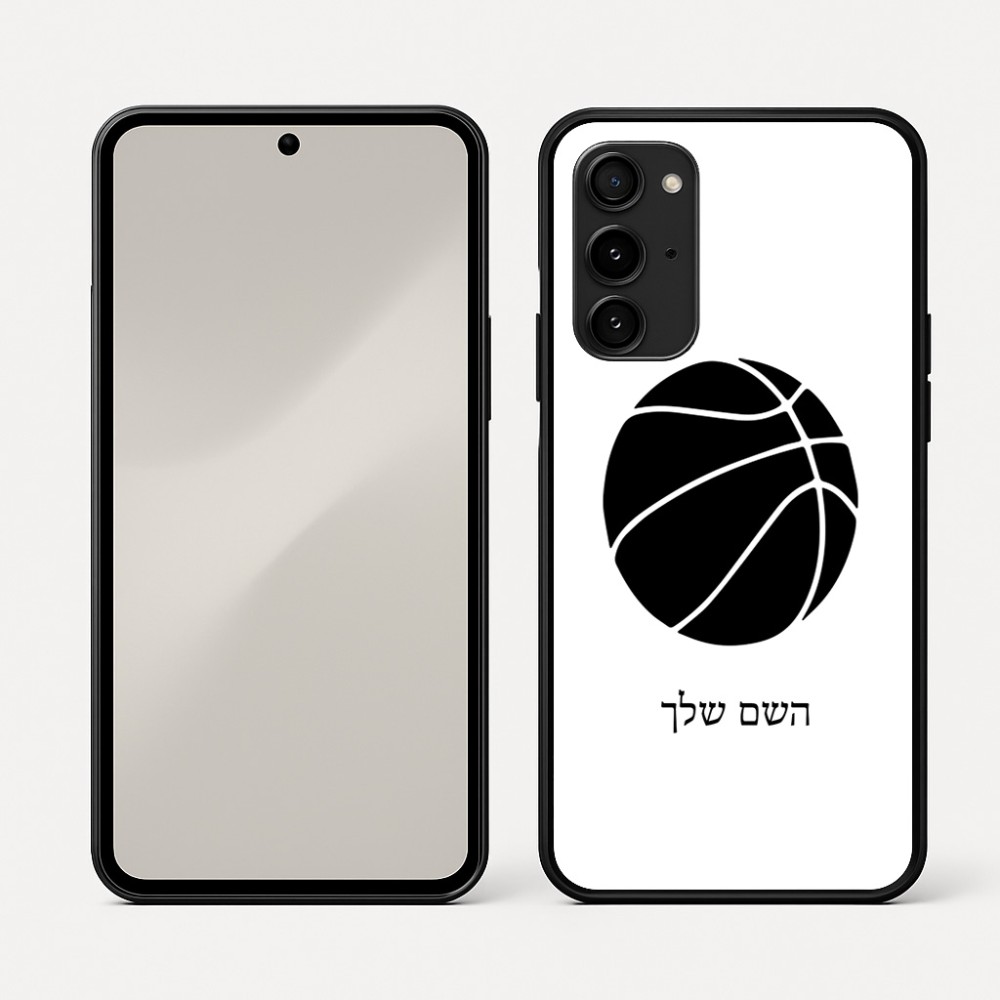 כיסוי בעיצוב אישי עם השם שלך לדגם - Nothing Phone (3a) Pro בעיצוב כדורסל
