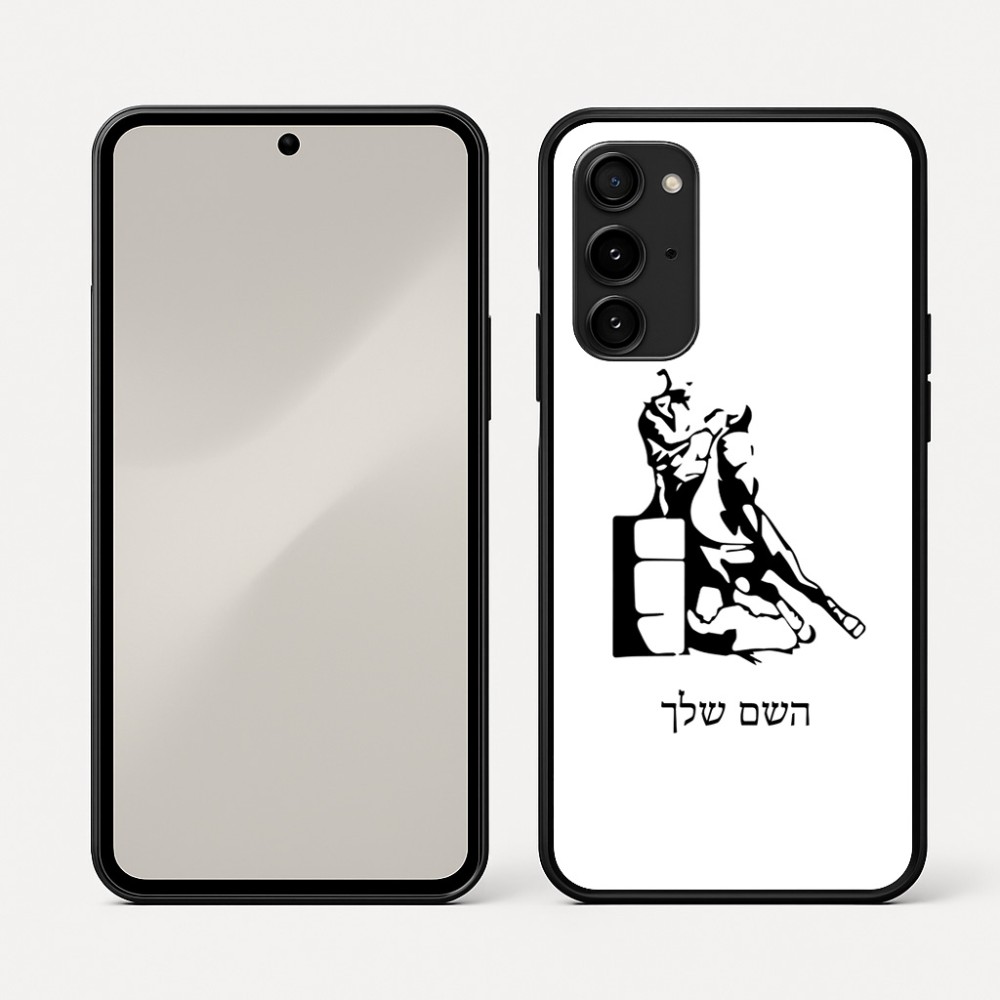 כיסוי בעיצוב אישי עם השם שלך לדגם - Nothing Phone (3a) Pro בעיצוב קאוגירל