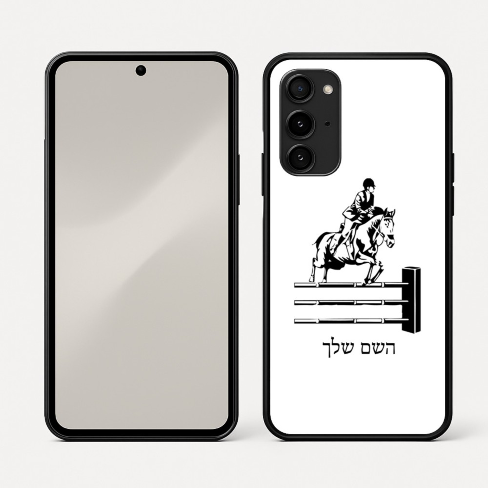 כיסוי בעיצוב אישי עם השם שלך לדגם - Nothing Phone (3a) Pro בעיצוב רוכב סוסים