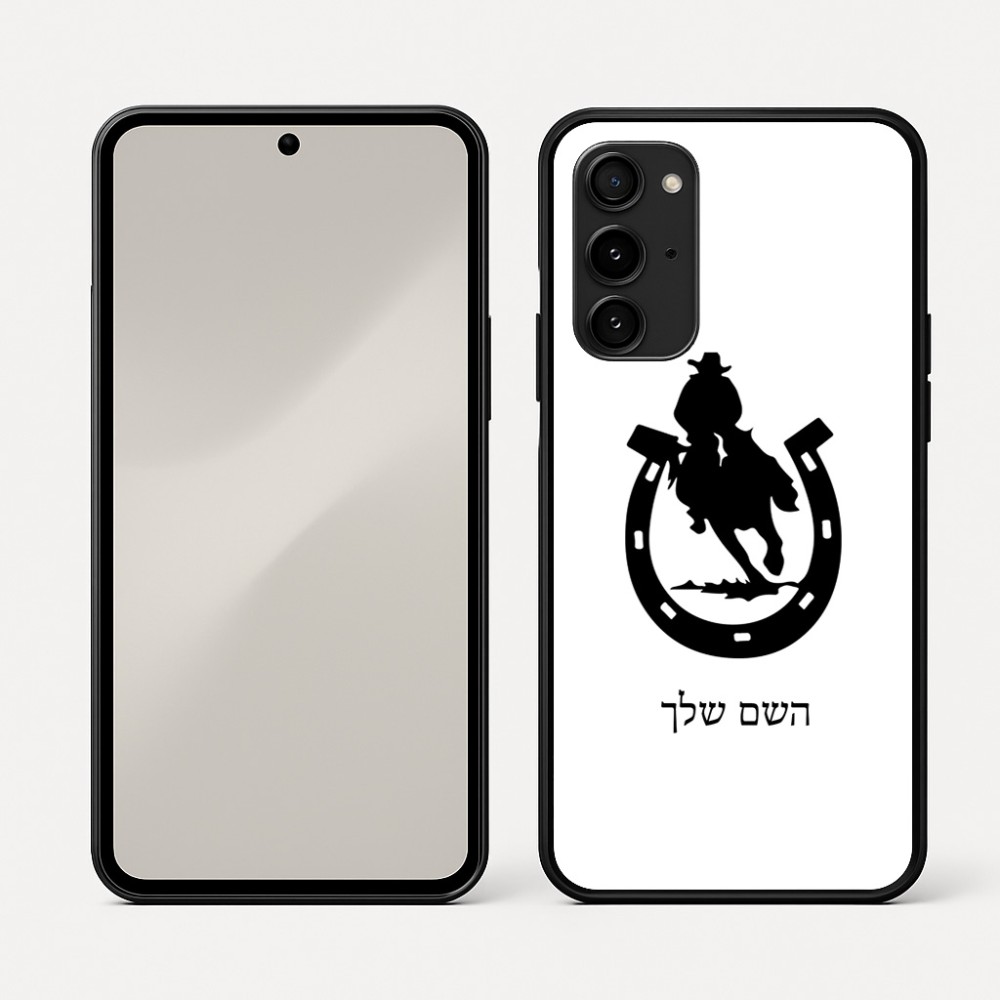כיסוי בעיצוב אישי עם השם שלך לדגם - Nothing Phone (3a) Pro בעיצוב פרסה וסוס