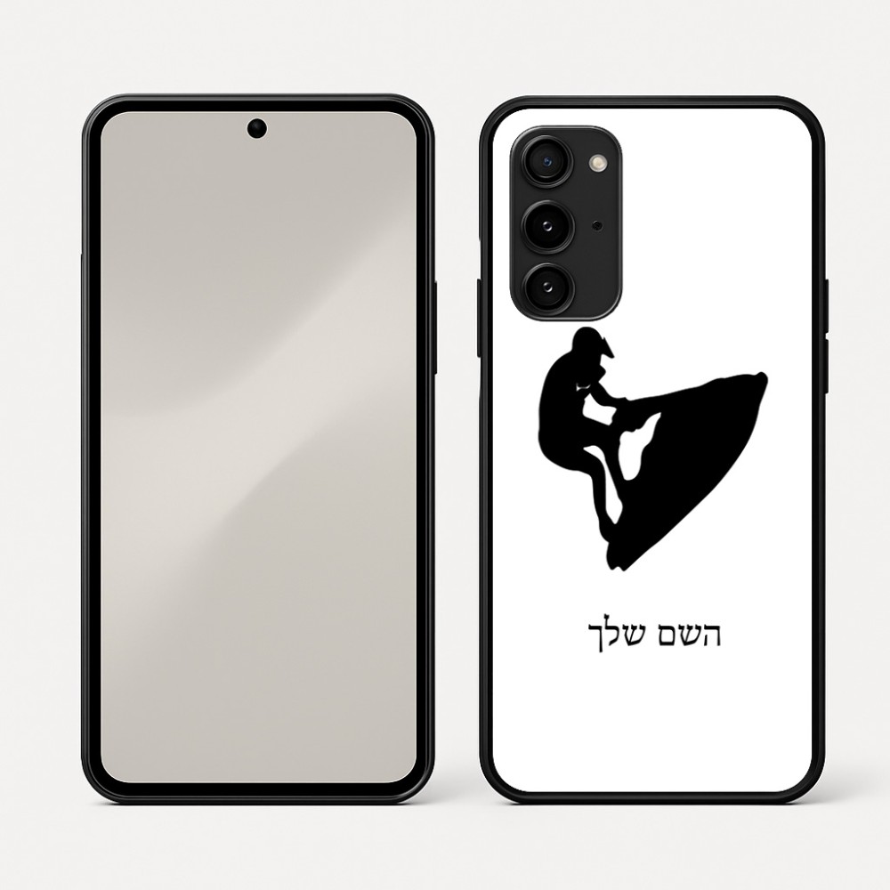 כיסוי בעיצוב אישי עם השם שלך לדגם - Nothing Phone (3a) Pro בעיצוב אופנוע ים