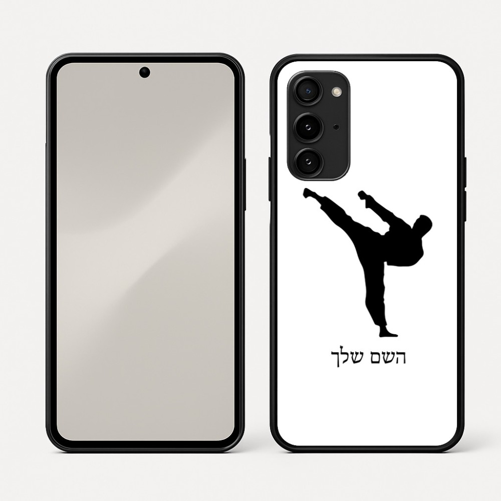 כיסוי בעיצוב אישי עם השם שלך לדגם - Nothing Phone (3a) Pro בעיצוב קרטה