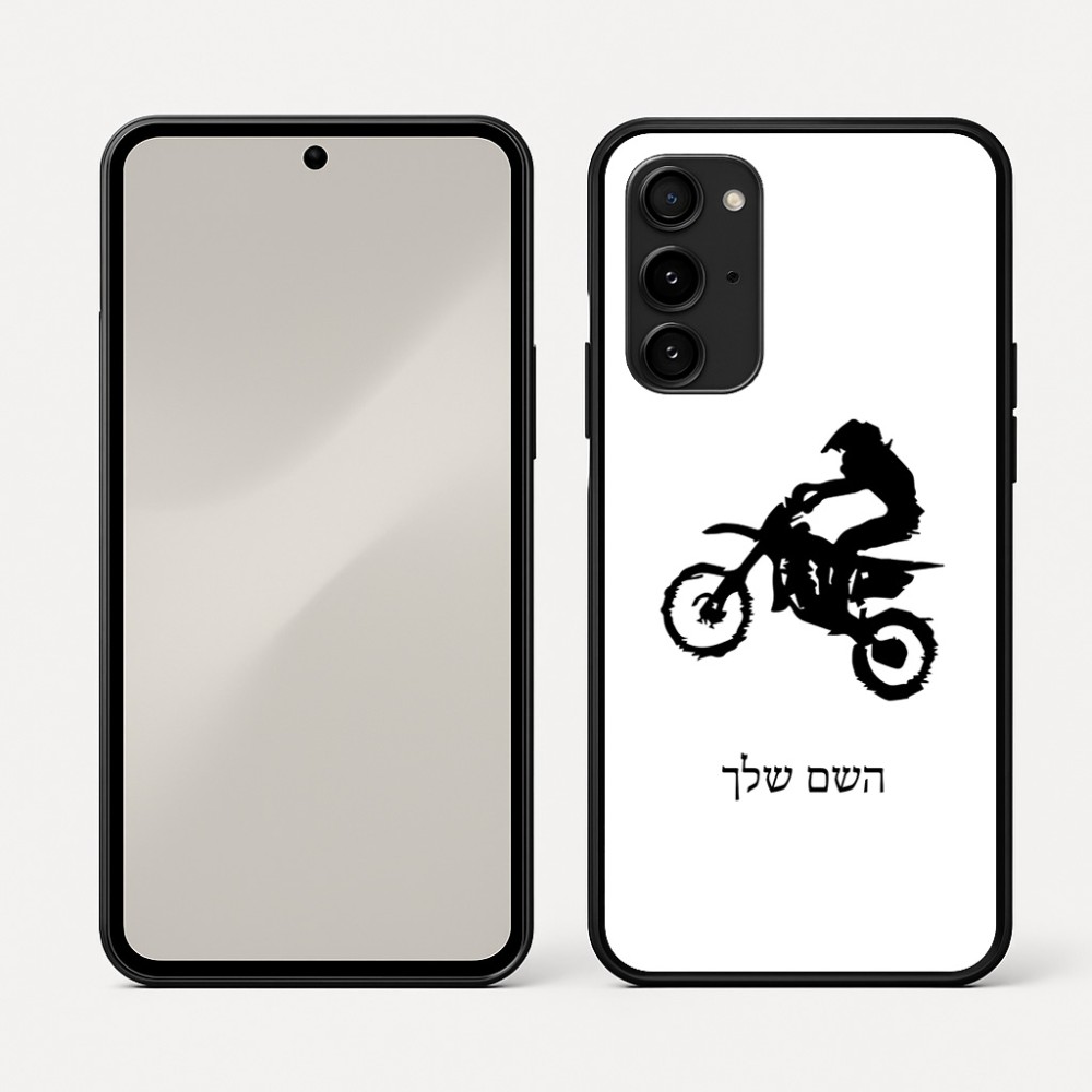 כיסוי בעיצוב אישי עם השם שלך לדגם - Nothing Phone (3a) Pro בעיצוב מוטוקרוס