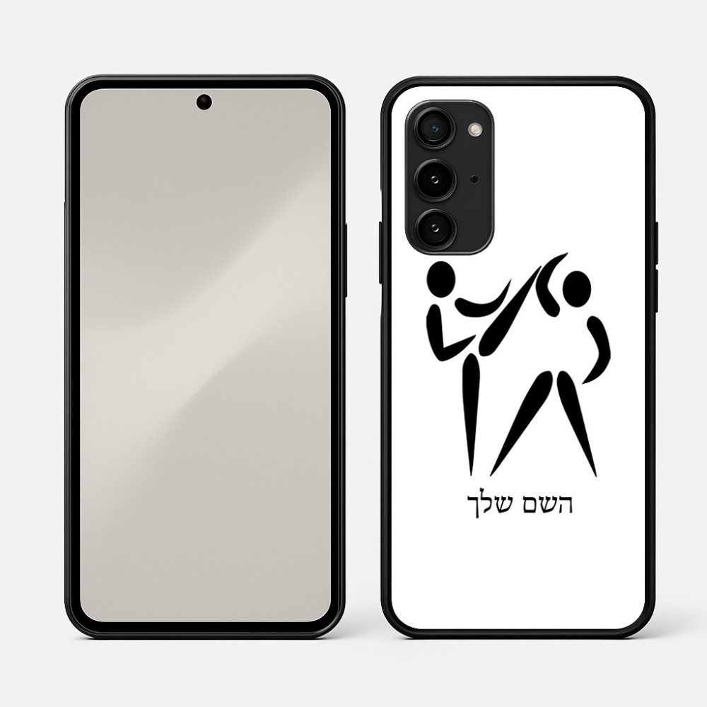 כיסוי בעיצוב אישי עם השם שלך לדגם - Nothing Phone (3a) Pro בעיצוב לוחמים אולימפיים