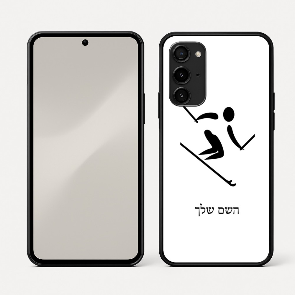 כיסוי בעיצוב אישי עם השם שלך לדגם - Nothing Phone (3a) Pro בעיצוב סקי אולימפי
