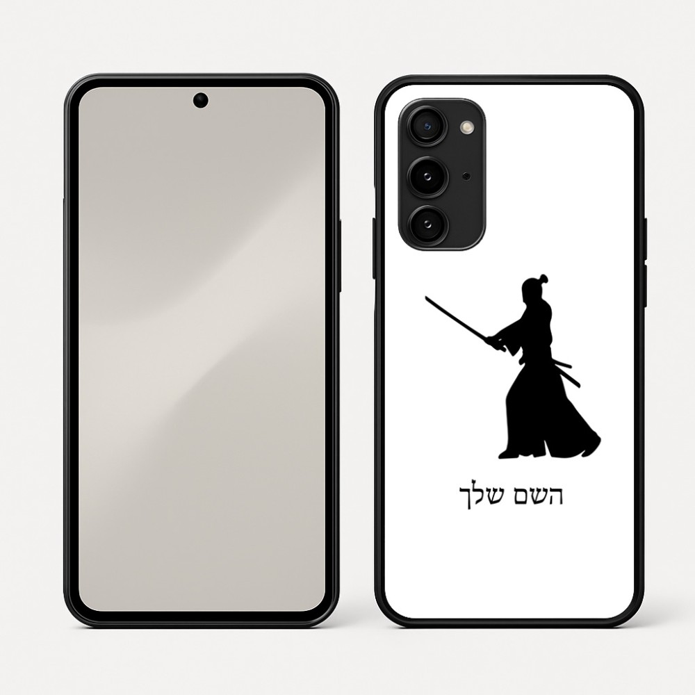 כיסוי בעיצוב אישי עם השם שלך לדגם - Nothing Phone (3a) Pro בעיצוב סמוראי