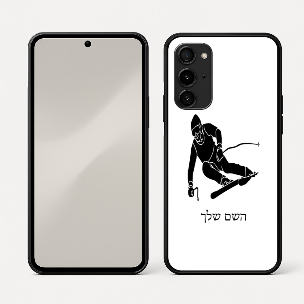 כיסוי בעיצוב אישי עם השם שלך לדגם - Nothing Phone (3a) Pro בעיצוב סקי