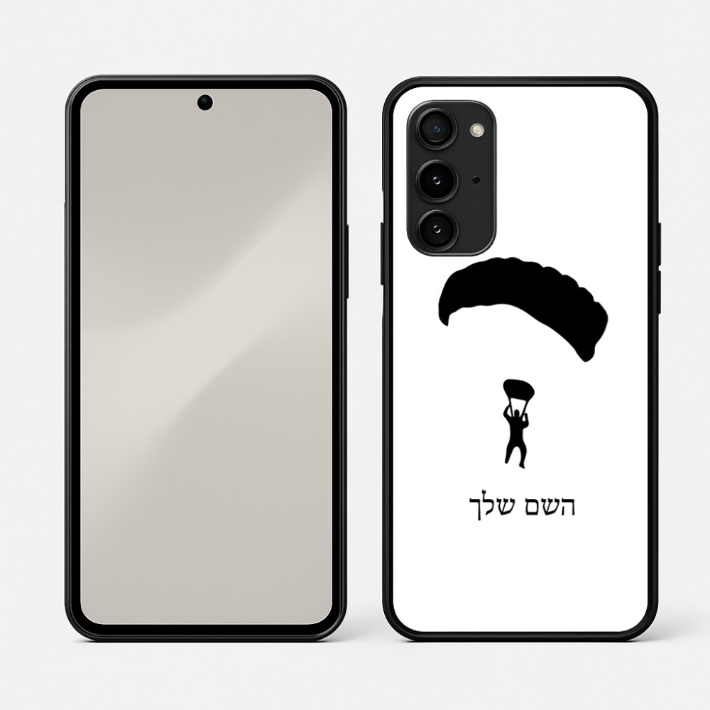 כיסוי בעיצוב אישי עם השם שלך לדגם - Nothing Phone (3a) Pro בעיצוב צניחה חופשית
