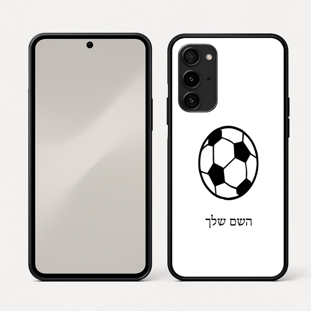 כיסוי בעיצוב אישי עם השם שלך לדגם - Nothing Phone (3a) Pro בעיצוב כדורגל כדור כדורגל